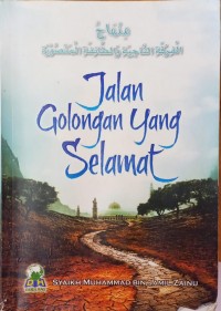 Jalan Golongan Yang Selamat