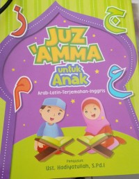 Image of JUZ'AMMAH Untuk Anak