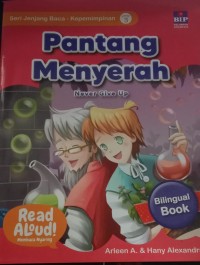 Image of Pantang Menyerah